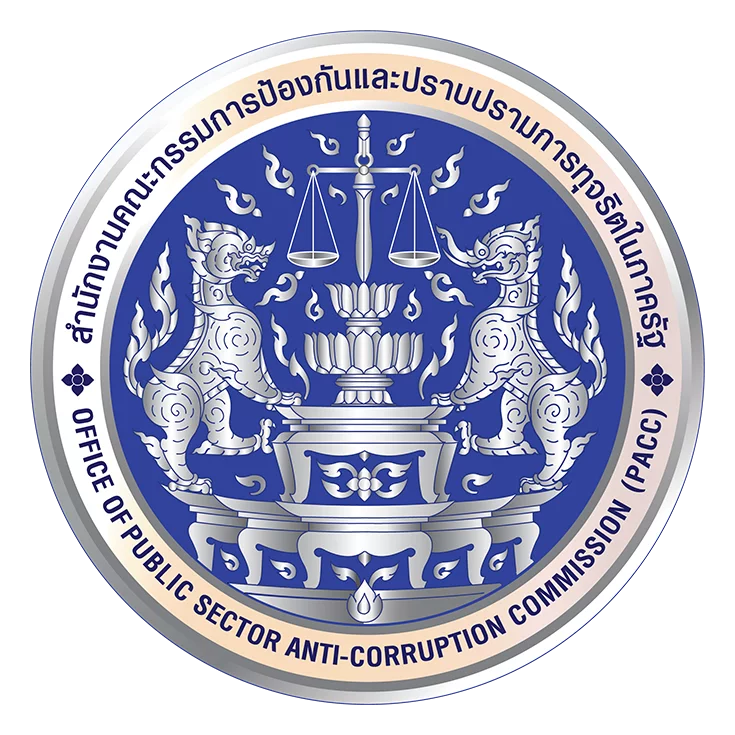 ตราสำนักงาน ป.ป.ท.